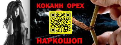 не бодяженный Донской