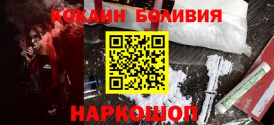 MDMA Premium VHQ Заводоуковск