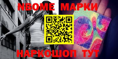 мяу мяу мука Жуковский