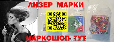 альфа пвп Дубна