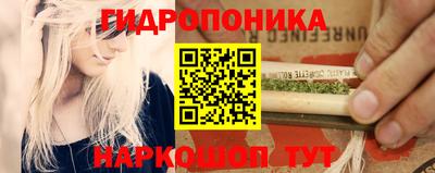 кокаин VHQ Северобайкальск