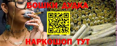 альфа пвп Дубна