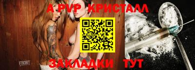 не бодяженный Донской