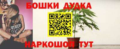 альфа пвп Дубна