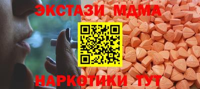 не бодяженный Донской