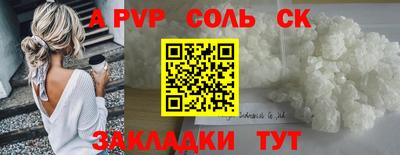 не бодяженный Донской