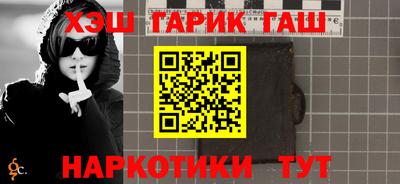 альфа пвп Дубна