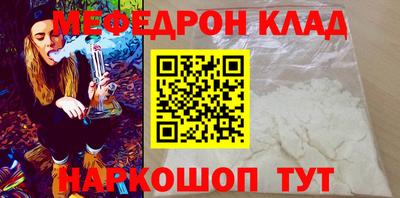 амф Свободный