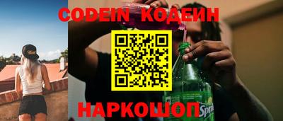 ешки Заволжье